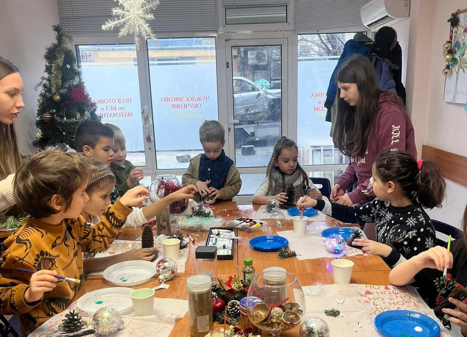 Коледна терапевтилница 2024 г