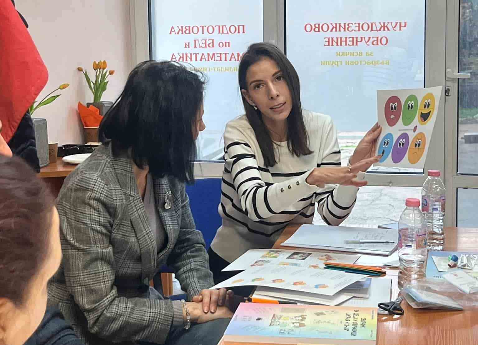 Семинари и обучения