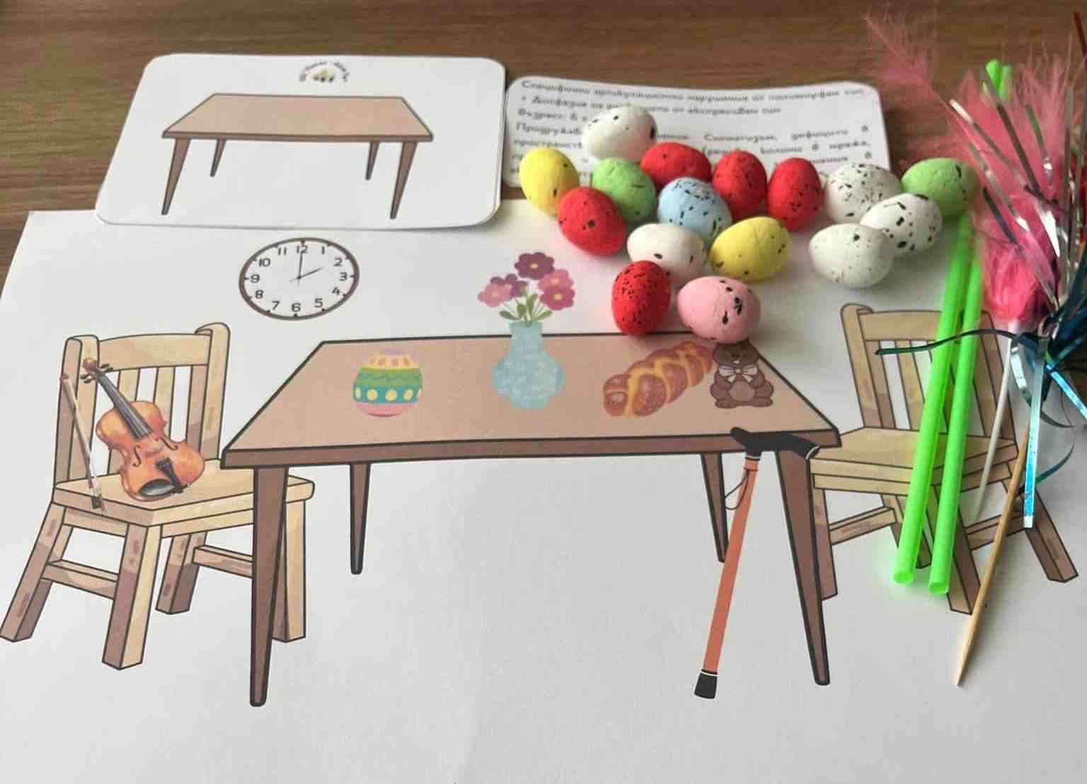 Семинари и обучения